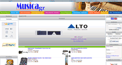 Desktop Screenshot of musica.gr